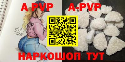 герыч Кинель