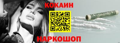 ECSTASY Комсомольск-на-Амуре