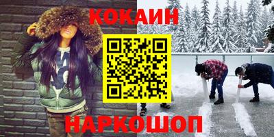 jwh Коммунар