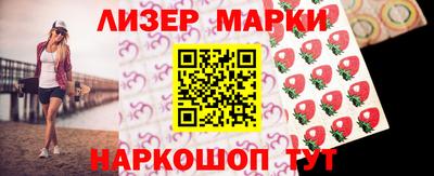 герыч Кинель