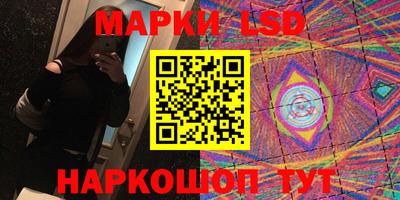 кокс Кимры