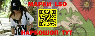 мефедрон Кингисепп