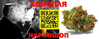 ECSTASY Комсомольск-на-Амуре
