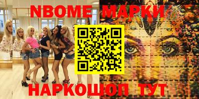 герыч Кинель