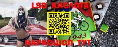 jwh Коммунар