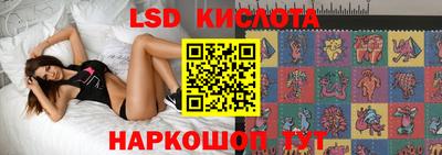 jwh Коммунар