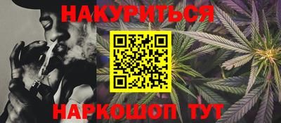 прущая мука Конаково