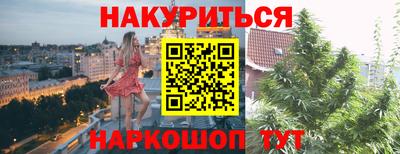 прущая мука Конаково