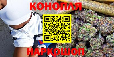 прущая мука Конаково