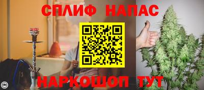 ECSTASY Комсомольск-на-Амуре