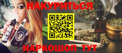 кокс Кимры