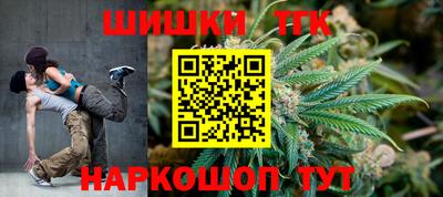 герыч Кинель