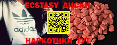 кокс Кимры