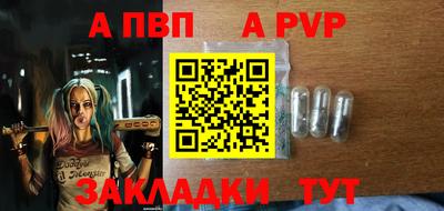 ECSTASY Комсомольск-на-Амуре