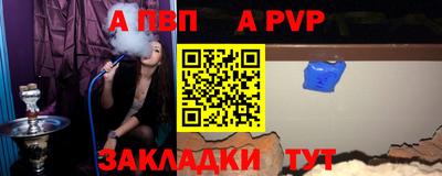 ECSTASY Комсомольск-на-Амуре