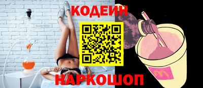 кокс Кимры