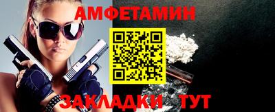 кокс Кимры