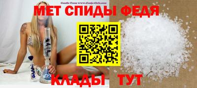 jwh Коммунар