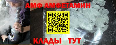 кокс Кимры