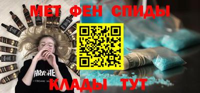 ECSTASY Комсомольск-на-Амуре