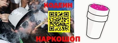 прущая мука Конаково