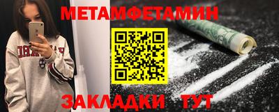 jwh Коммунар