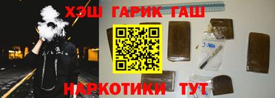 jwh Коммунар