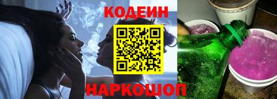 кокс Кимры