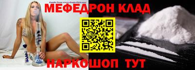 ECSTASY Комсомольск-на-Амуре