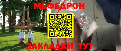 кокс Кимры
