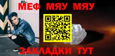 ECSTASY Комсомольск-на-Амуре