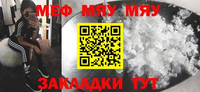 кокс Кимры