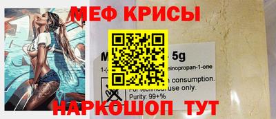 прущая мука Конаково